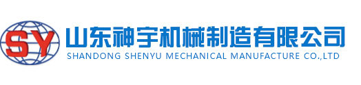 时博官网·（中国）官方网站